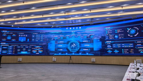 數(shù)智浪潮下山東高質(zhì)量發(fā)展的大數(shù)據(jù)賦能實踐